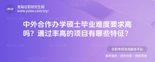 kW(xu)TʿI(y)