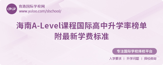 2025꺣A-LevelṅHWʰΣWM˜.jpg
