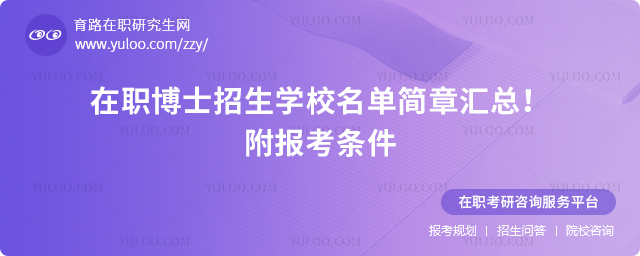2025ʿW(xu)УκR󿼗l2.jpg