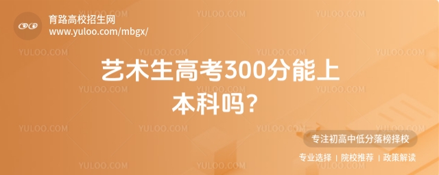 ˇg(sh)߿300ܷϱƣ