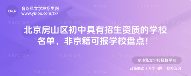 ɽ^(q)оY|(zh)ČW(xu)УǾɈ(bo)W(xu)УPc(din)_6847c336e4ed33.03923734.jpg