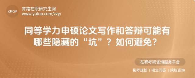 ͬȌW(xu)TՓ