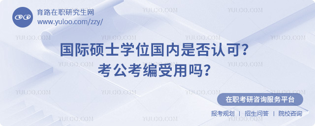 (gu)HTʿW(xu)λ(gu)(ni)ǷJ(rn)ɣÆ᣿.jpg