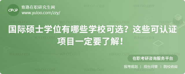 HTʿW(xu)λЩW(xu)Уx?