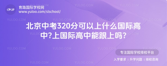 п320ֿʲôH?χHܸφ?