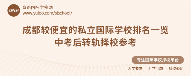 2025ɶ^˵˽HW(xu)Уһ[