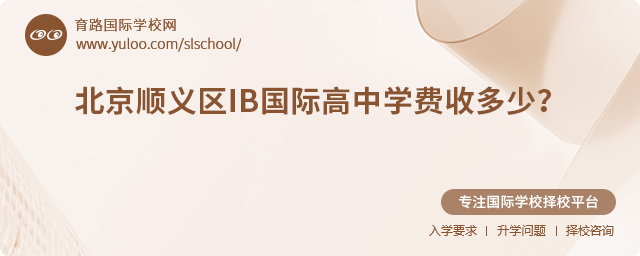 2025걱x^(q)IBHЌW(xu)Mն