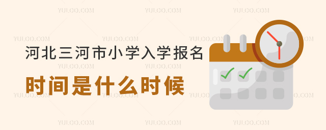 ӱСW(xu)W(xu)(bo)r(sh)gʲôr(sh)