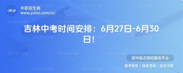 2025꼪пrgţ627-630գ