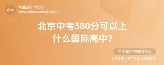 п380ֿʲôH