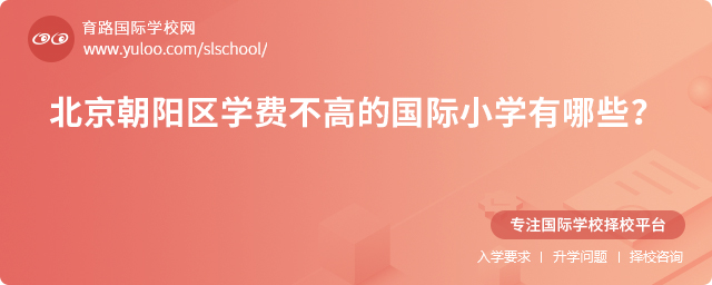 2025걱ꖅ^(q)W(xu)M(fi)ߵćHСW(xu)Щ.jpg