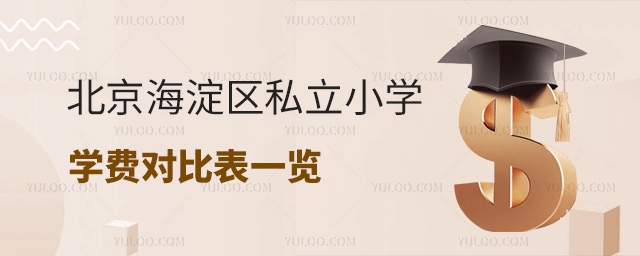 ^(q)˽СW(xu)W(xu)M(fi)(du)ȱһ[