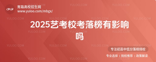 2025ˇУӰ푆᣿