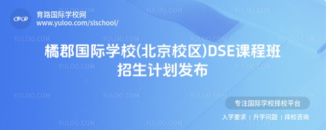 ٿHWУУ^DSEn̰Ӌ