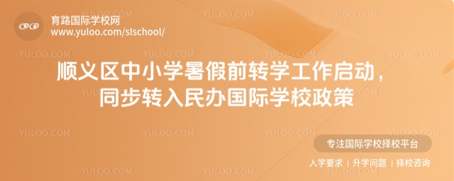 x^(q)СW(xu)ǰD(zhun)W(xu)(dng)ͬD(zhun)k(gu)HW(xu)У