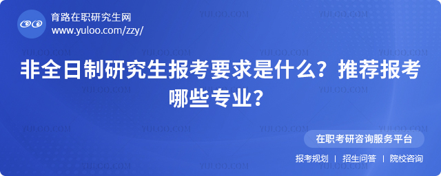 2026ȫоҪʲô