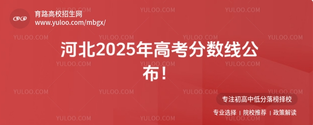 ӱ2025߿?jn)?sh)(xin)
