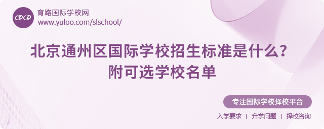 2025걱ͨ݅^HWУ˜