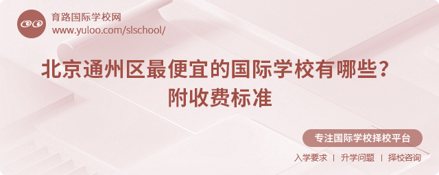 ͨ݅^˵ćHWУЩ2025M˜.jpg