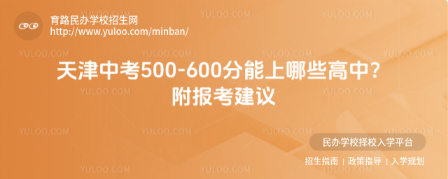 п500-600ЩУ󿼽h