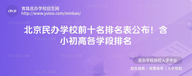 kWУǰʮС߸W_685d07d6ca1c29.92503346.jpg
