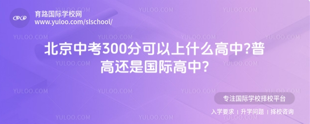 п300ֿʲô?ո߀ǇH?