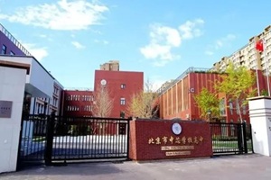 оWУ