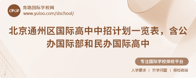 2025걱ͨ݅^HӋ