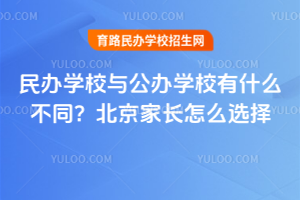 kW(xu)УckW(xu)Уʲôͬ2025Lôx