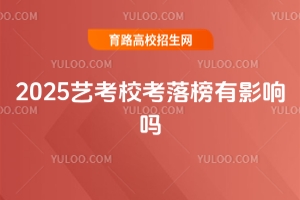 2025ˇӰ푆᣿