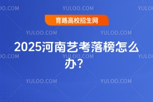 2025ˇôk