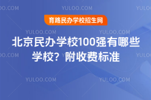 2025걱kWУ100ЩWУM˜