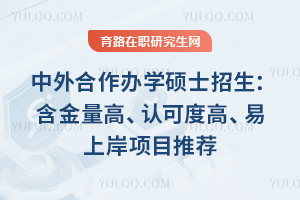 2025kW(xu)TʿߡJ(rn)ɶȸߡϰĿ]