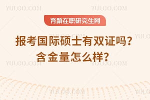 2025󿼇HTʿpC᣿ôӣ