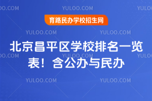 2025걱ƽ^WУһ[kck