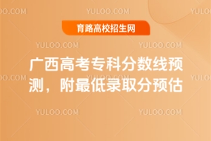 2025V߿(zhun)Ʒ?jn)?sh)A(y)y(c)ȡA(y)