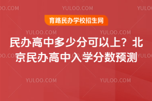 kжٷֿϣ2025걱kW(xu)?jn)?sh)A(y)y