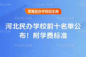 2025ӱkWУǰʮιWM˜