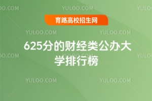 625ֵؔkWа2025
