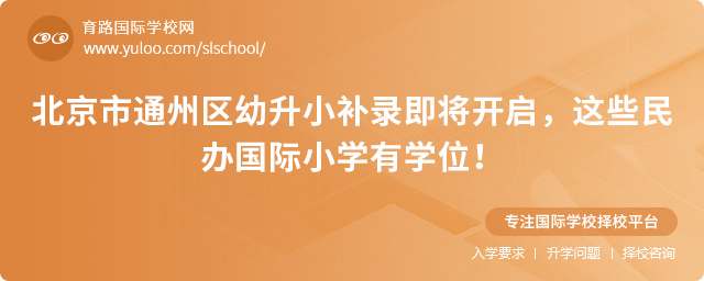 2025걱ͨ݅^Сa䛼_@ЩkHСWЌWλ.jpg