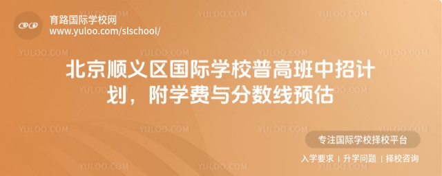 x^(q)HW(xu)Уո߰Ӌ(j)W(xu)M(fi)c?jn)?sh)A(y)