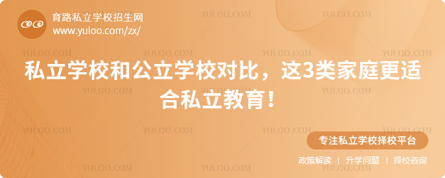 ˽W(xu)У͹W(xu)У(du)