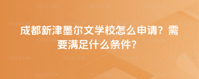 ɶ½īČW(xu)УôՈ(qng)ҪMʲôl