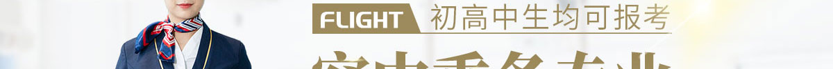 ճˌI